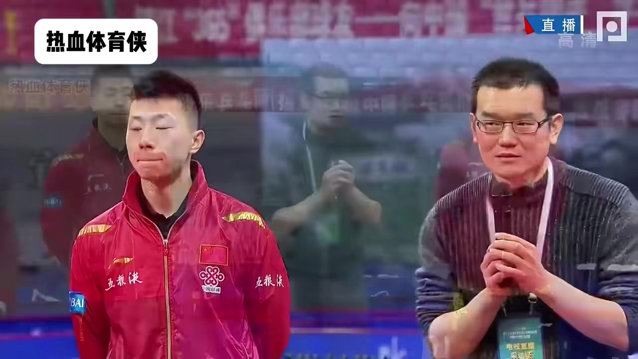 体育数据-马龙压哨绝杀国乒，全场沸腾！经典一战再现传奇