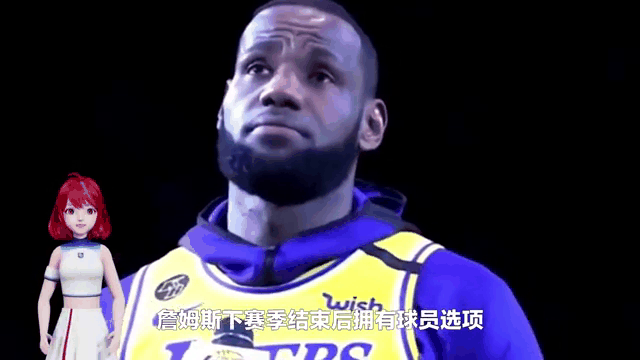 半岛体育平台-詹姆斯焦点对战，大坂直美与30激战独行侠分钟，出色发挥胜负难料！的简单介绍